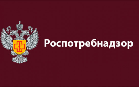 Рекомендации  по проведению дезинфекционных мероприятий на открытых пространствах населенных пунктов и в многоквартирных жилых домах в целях недопущения распространения новой коронавирусной инфекции