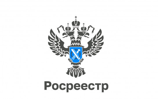 Сибирский федеральный округ – в тройке лидеров по площади выявленных территорий для жилищного строительства