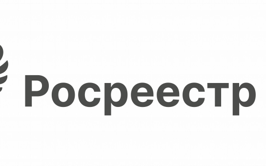 Чей земельный участок под многоквартирным домом?